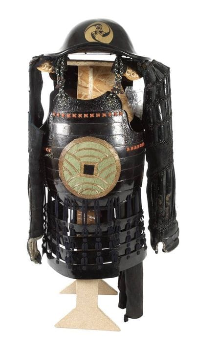 Armure de samouraï
Du milieu à la fin de l'époque 