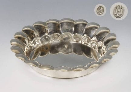 Coupe à confiseries en argent, Copenhague 1916

Fo