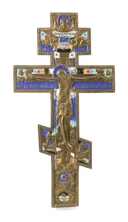 Travel icon
Russia, 20th century, bronze with a br