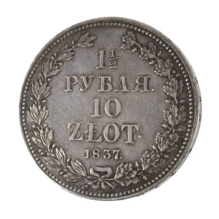 1 rouble et demi, 10 zlotys, Pologne, sous dominat