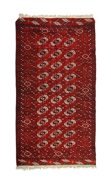 Boukhara
Seconde moitié du XXe siècle, motif class