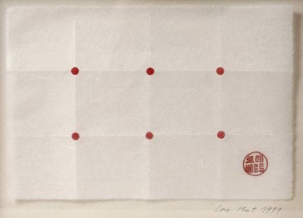 洛尔·伯特，《红色十字点》
画面下部右侧以铅笔签名并标注日期“Lore Bert (19)99”，背