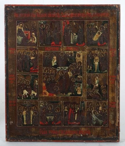 Feast Day Icon Southeast Europe (probably Serbia),