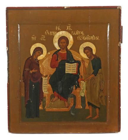 kone “Deesis,” Russia, 19th century, group of thre