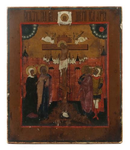 Icon “The Crucifixion of Christ,” Russia, 19th cen