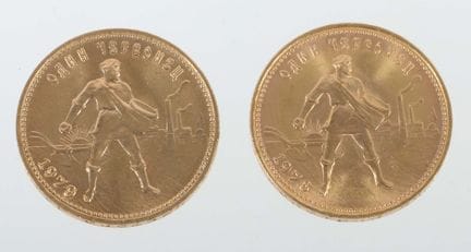2 chervonets gold coins from Russia, dated 1976 an
