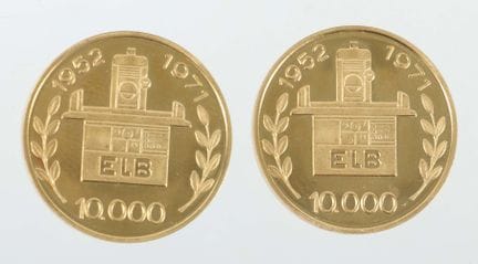 2 commemorative medals from Germany, dated 1971, 9
