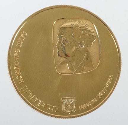 500 Lirot gold coin, Israel, 1974, 900 gold, appro