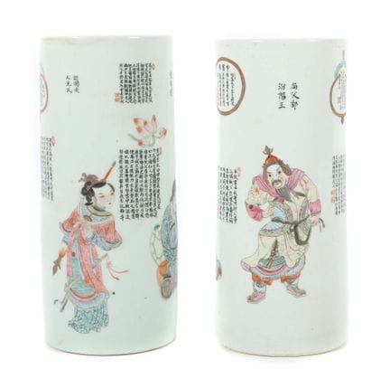 Pair of porcelain hat stands, China, Qing Dynasty,