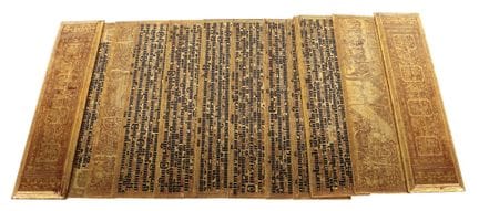 18 Bible pages from Burma, Buddhist, second half o