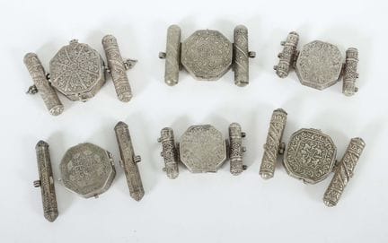 Lot 6: Taweez from Afghanistan, ca. 1900, also kno