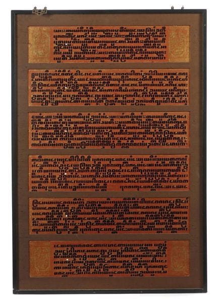 6 Bible pages in a Burmese-style frame, Buddhist, 