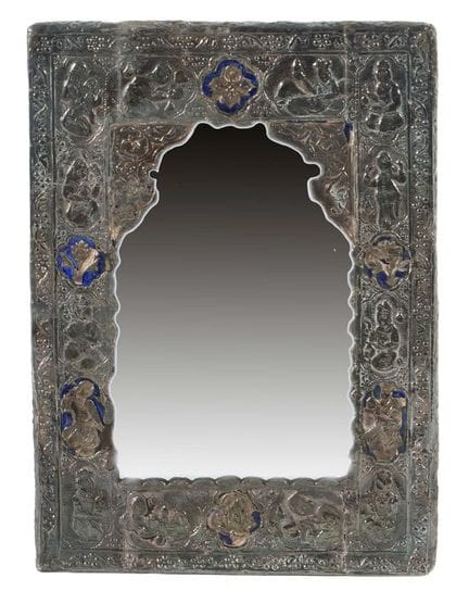 Miroir qajar de Perse, XIXe/XXe siècles, travail e