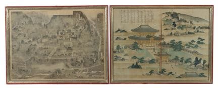 2 estampes japonaises, XIXe/XXe siècles, composées