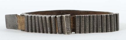 Ceinture de mariage turkmène, XIXe/XXe siècles, cu