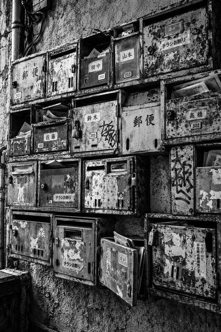 Gordon Black - Né en 1980 - Postal Tokyo - Photogr