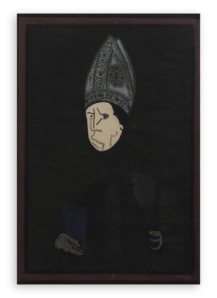 JOSÉ ORTEGA (1921-1990) - Sans titre
JOSÉ ORTEGA (