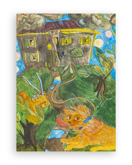 ANONYMOUS - Untitled
ANONYMOUS
Untitled

Gouache a