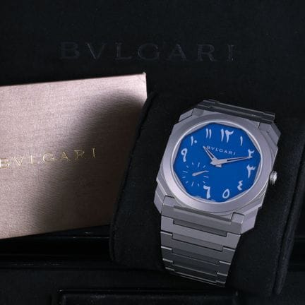 Bulgari Ref: 103301, 'Octo Finissimo Arabic' Case: