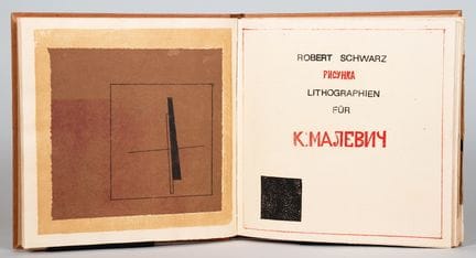 Robert Schwarz. Risunka. Lithographien für K. Male