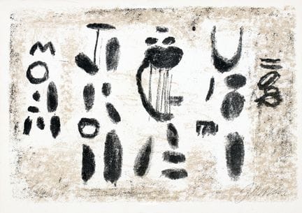 Willi Baumeister. 8 lithographies originales. Huit