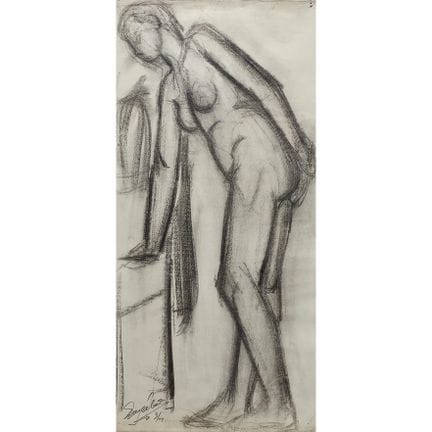 Yerassimos Sklavos, (Greek, 1927-1967) (AR)
Female