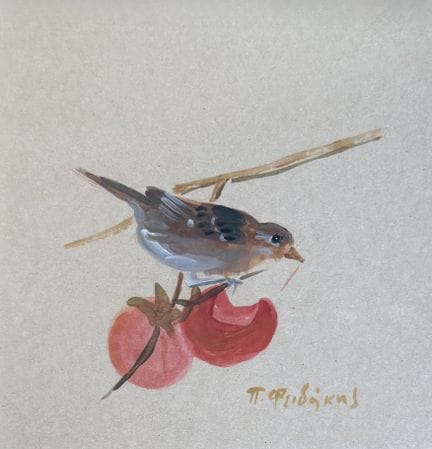 Panos Fidakis (Greek, 1956-2003) (AR)
Sparrow, mix