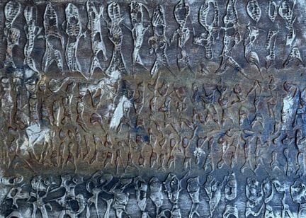 Constantin Karahalios (Greek, 1923 – 2007) (AR) Hi