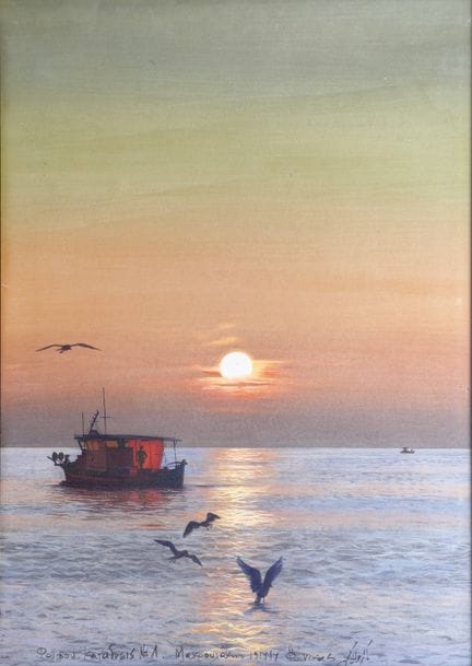 Michalis Makroulakis (Greek, 1940-2023) (AR)
Phoeb