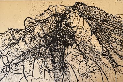Marios Prassinos (Greek/French, 1916–1985) (AR)
Al