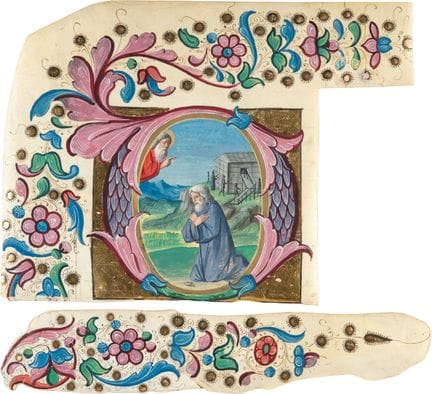 Enluminure, l'Arche après le Déluge.

Gouache et p