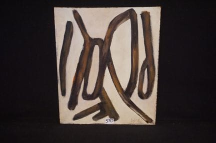 查尔斯·德赖伯格（1932—1990）——《无题》——木板油画——署名并标注1963年——55 × 