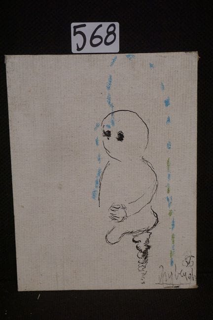 查尔斯·德赖伯格（1932—1990）—— “无题” - 画板上的布面综合材料 - 签名 - 标注1