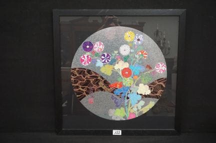TAKASHI MURAKAMI (1962 -  ) - "Korin: The Land Bey