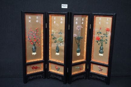 中国立屏风——饰有浮雕花瓶与花卉图案——高：45 厘米