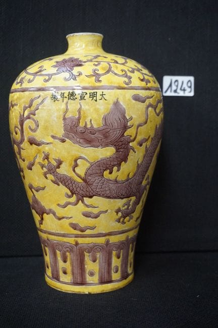 Schöne chinesische Porzellanvase – mit Drachenmoti