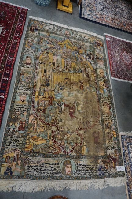 magnifique tapis persan - 233 x 140 cm - avec une 