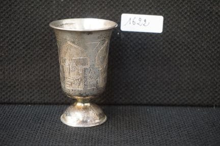Antique Russian silver drinking cup—hallmarks—with