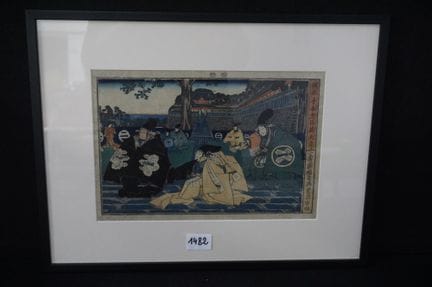 歌川国贞二世（1823—1880）——《金田丸忠臣藏》剧中一幕——彩色日本木版画——21 × 33 