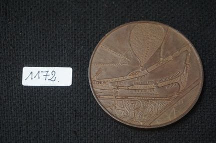 Medalla conmemorativa histórica del año 1905 - «Su