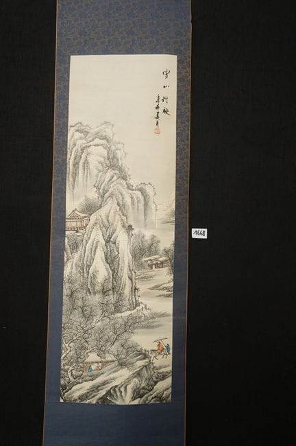 中国卷轴画——《山水》
