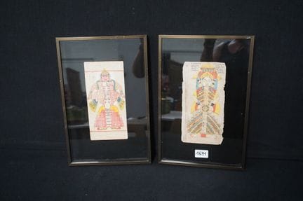 2 frames with Jain cosmograms—typical Indian drawi