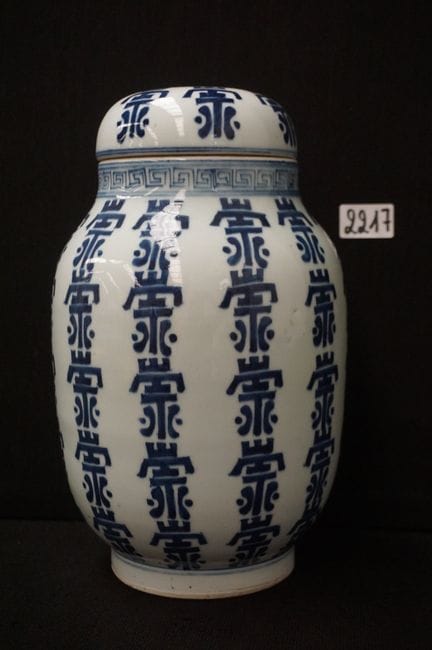 Vaso cinese per lo zenzero - blu e bianco - A: 32 