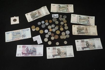 eine Partie russischer Banknoten und international