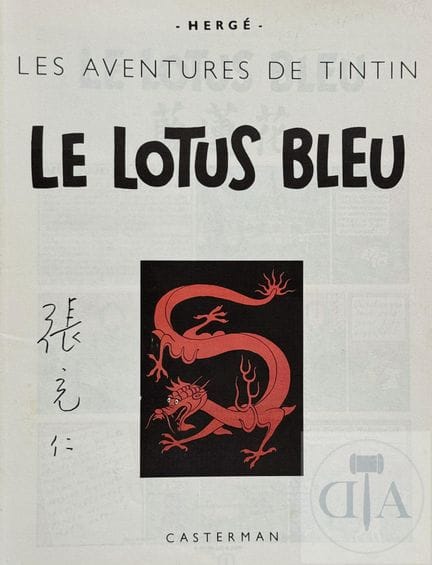 Hergé / Tintin.  Album "Le Lotus bleu" signé par T
