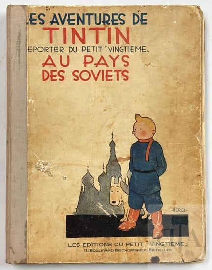 Hergé / Tintin.  Album "Tintin au pays des Soviets