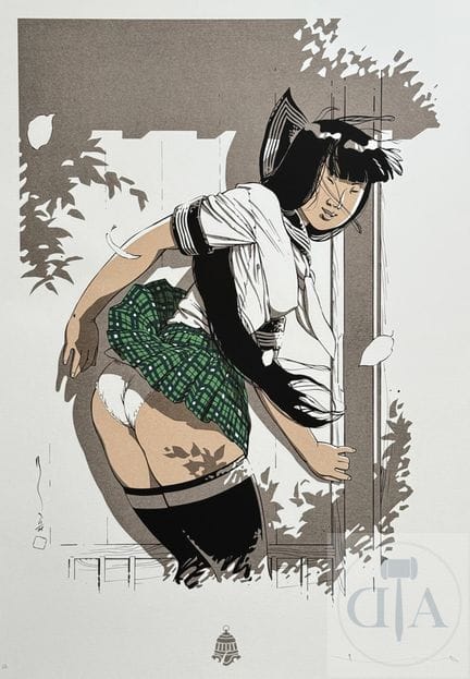 Michetz / Kogaratsu.  Sérigraphie illustrant une é