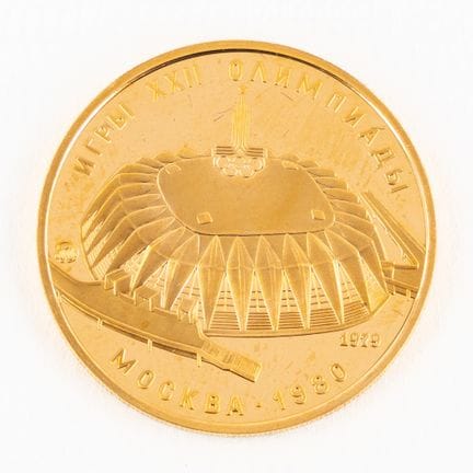 Mosca 1980, Giochi Olimpici, 100 rubli, moneta d’o