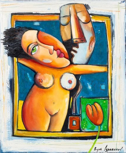 Boyko Asparuhov (1959) “Love”, olio su tela (2007)