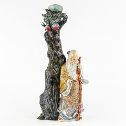 Vase soliflore chinois, Famille Rose, « Shou Lao p